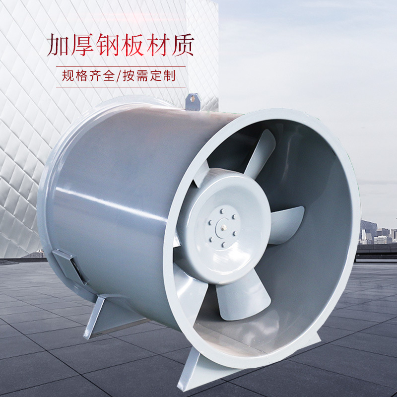 3c消防排煙風機安裝應(yīng)注意事項